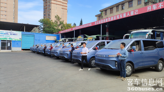 1701851540418675.png 圖片2.png