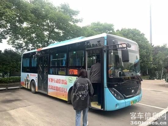 1701912703720995.jpg 2.jpg