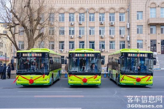 1702344464150535.jpg 5.jpg