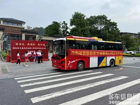 1702517023737053.jpg 3.jpg