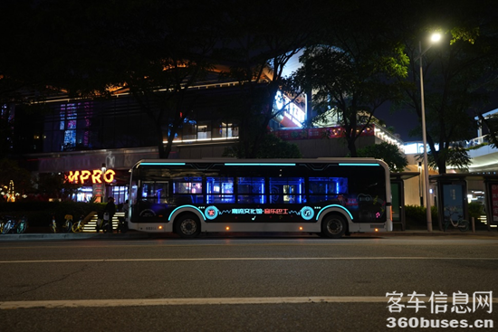 1702539350510284.png 圖片12.png