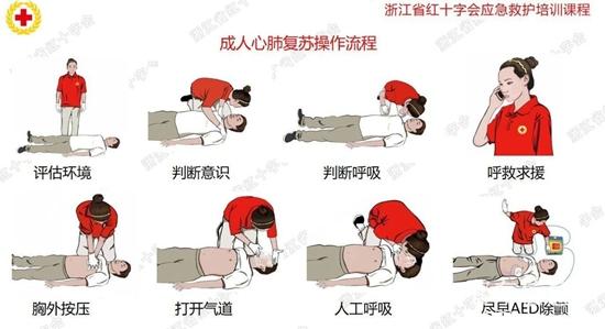 1702950424365415.jpg 3.jpg