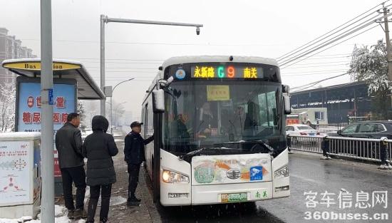 1702955365840364.jpg 1.jpg