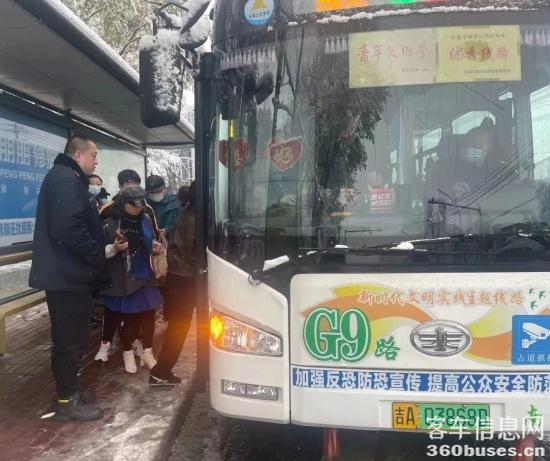 1702955382171626.jpg 3.jpg