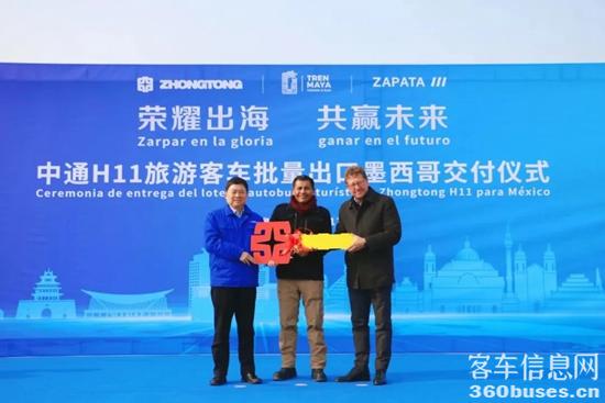 1703042545682916.jpg 3.jpg