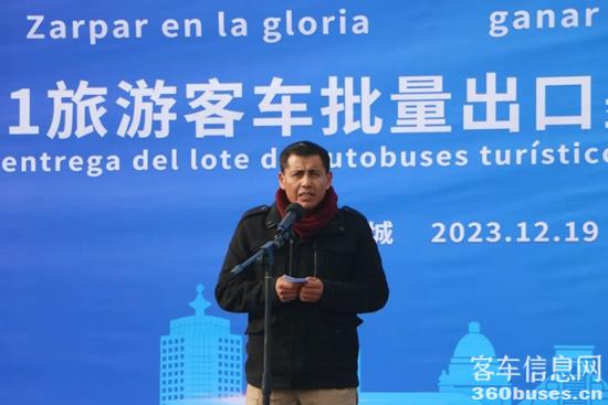 1703042556688280.jpg 5.jpg