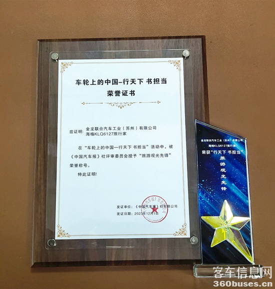 1703128098196487.png 1.png