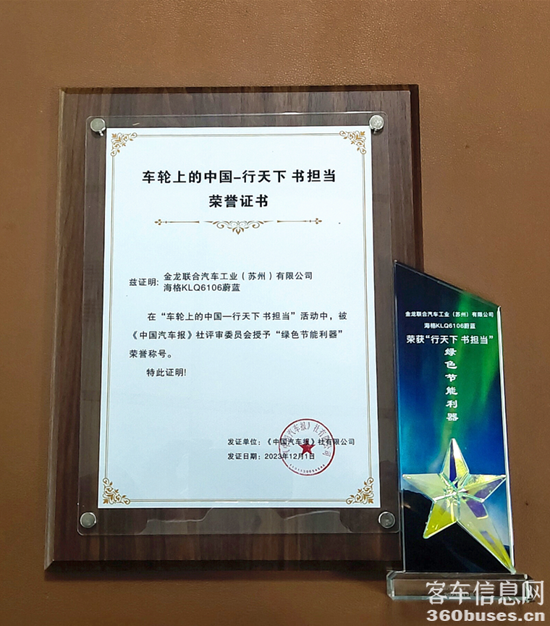 1703128106420107.png 2.png