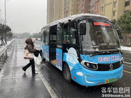 1703469838800820.jpg 2.jpg