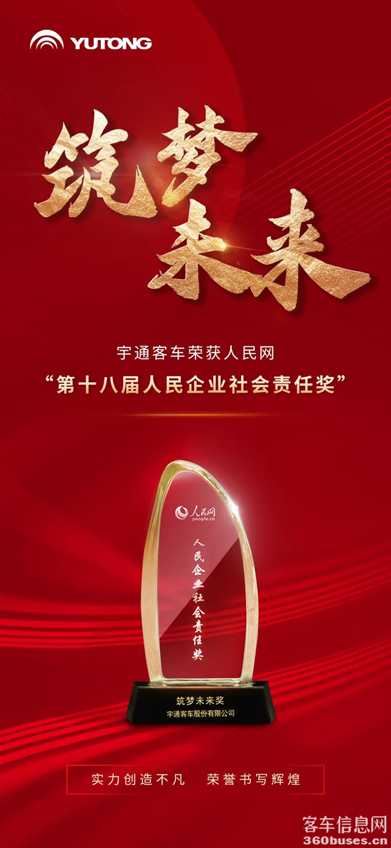 1703555353991828.png 圖片1.png