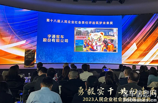 1703555374981118.png 圖片4.png