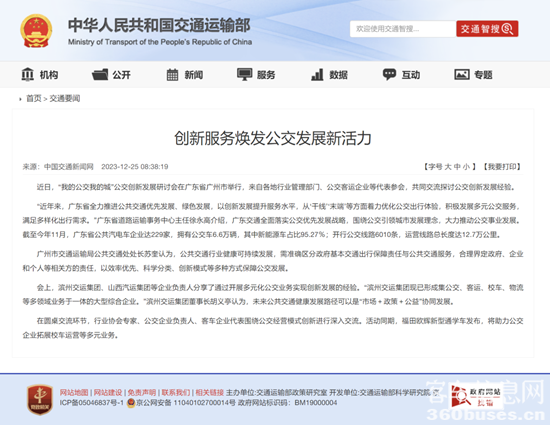 1703643118334291.png 1.png