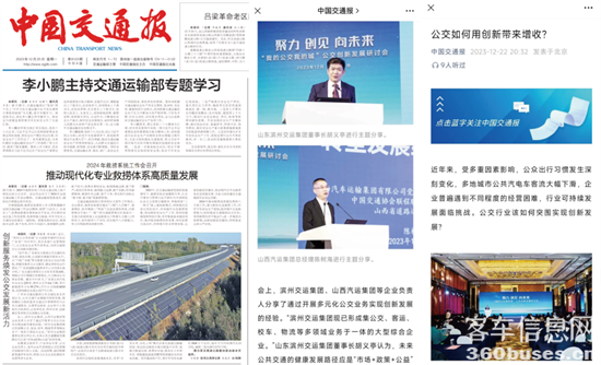 1703643127407347.png 2.png