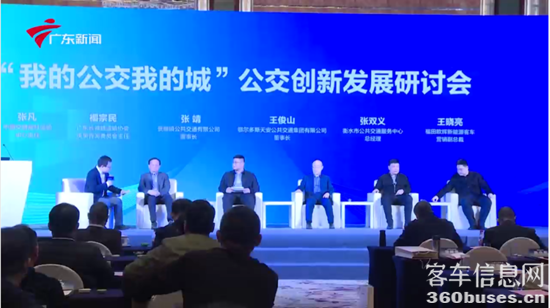 1703643192431086.png 6.png