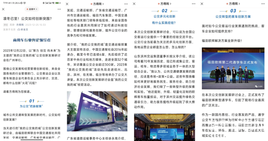 1703643212568165.png 7.png