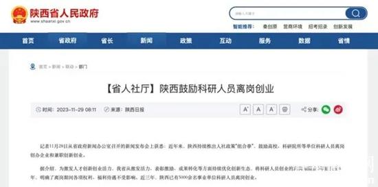 1703644918923189.jpg 4.webp.jpg