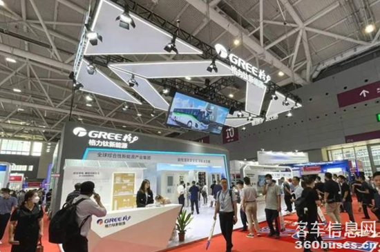 1703826880730878.png 16.png