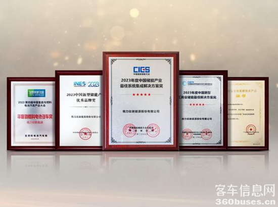 1703826896604865.png 19.png