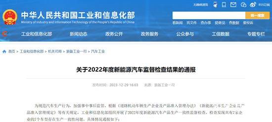 1703905126466645.png 1.png