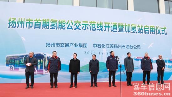 1704162768141746.jpg 4.jpg