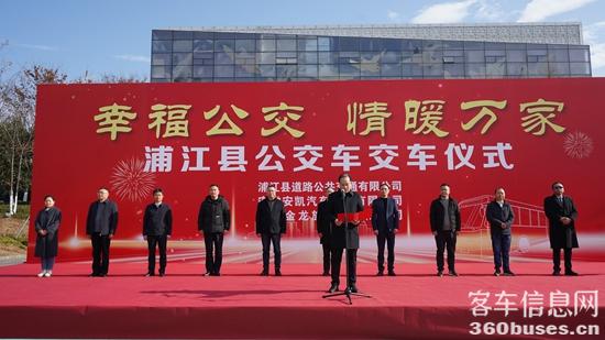 1704244868190822.jpg 2.JPG