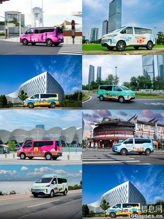 1704275517987658.png 圖片4.png