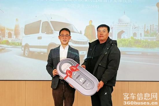 1704417427293776.jpg 2.jpg