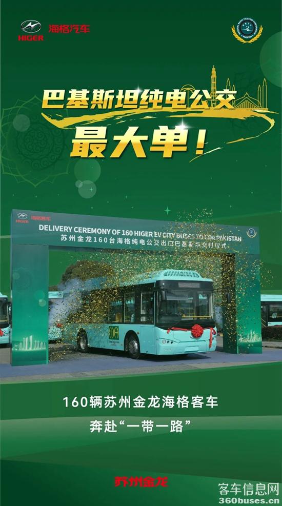 1704555448102324.jpg 1.jpg