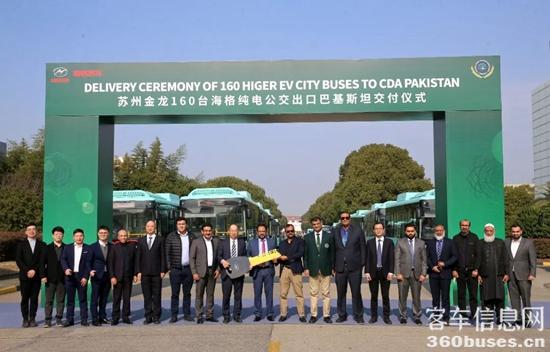 1704555535751926.jpg 8.jpg