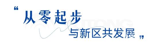 1704677938338508.jpg 2.jpg