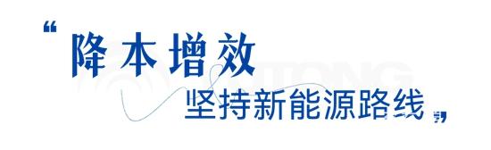 1704677974976017.jpg 8.jpg