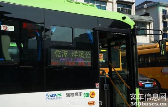 1704680857626143.jpg 6.jpg