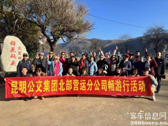 1704702272593316.png 640.png