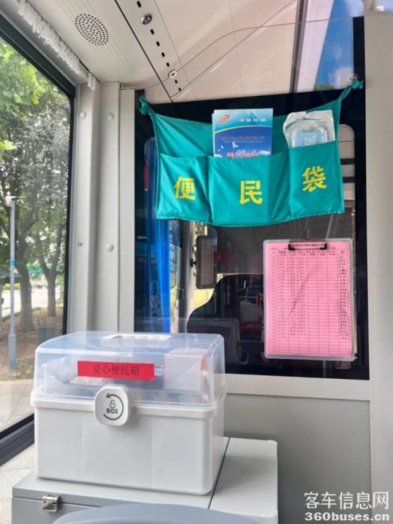 1704767096295460.jpg 2.jpg