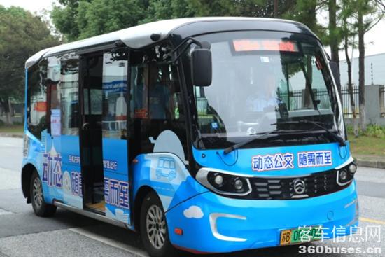 1704767103803874.jpg 3.jpg