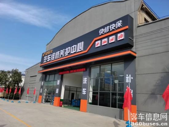 1704767165198853.jpg 8.jpg