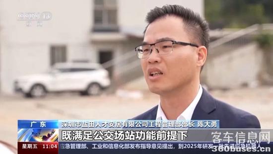 1704939570977789.jpg 3.jpg