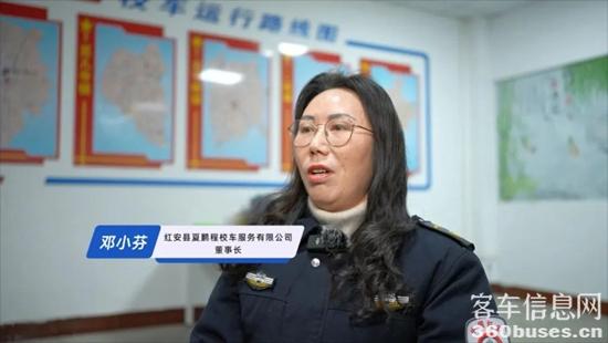 1705025044261588.jpg 7.jpg