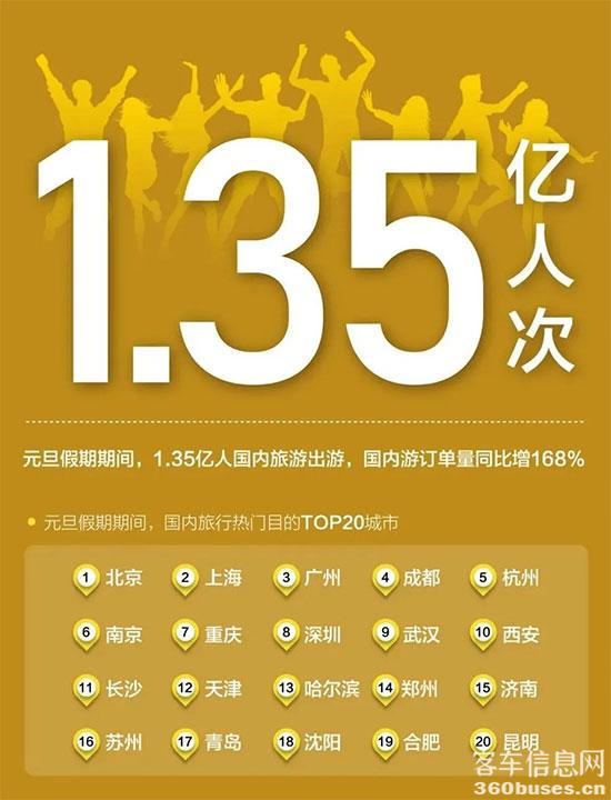 1705369919509012.jpg 2.jpg