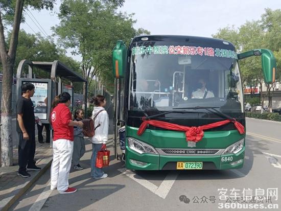 1705455917571774.jpg 3.jpg