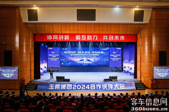 1705459320302949.png 圖片1.png