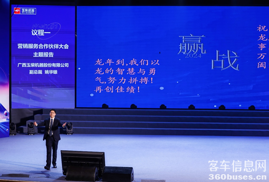 1705459368912076.png 圖片9.png