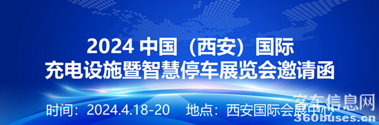 1705913154638805.png 微信截圖_20240122164445.png