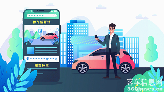 1705913226329077.png 圖片3.png