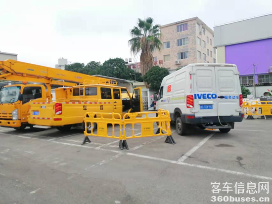 1705973829756255.png 圖片7.png