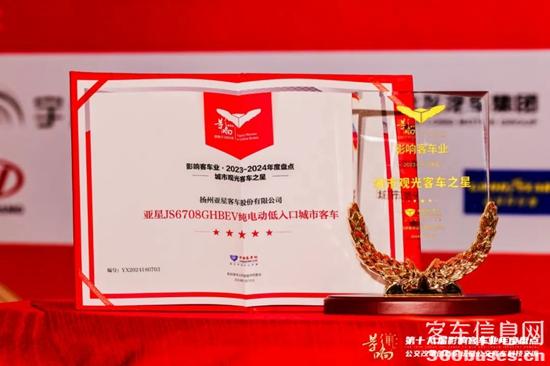 1705977713666515.jpg 1.jpg