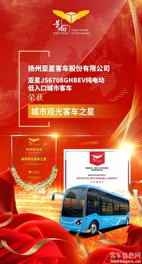 1705977731383653.jpg 2.jpg