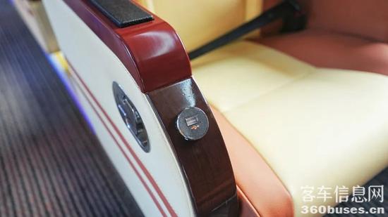 1706060547735943.jpg 6.jpg