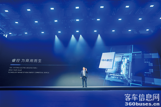 1706152483667262.png 圖片1.png