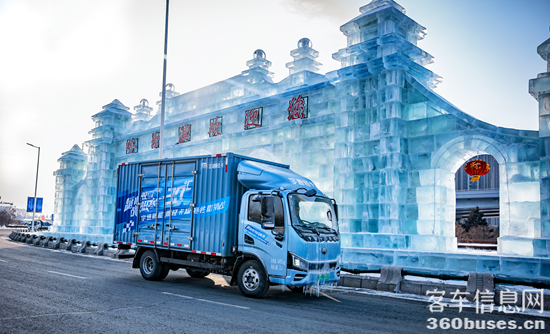 1706152545551827.png 圖片5.png